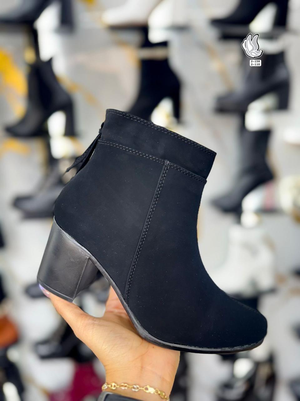 BOTIN CLASICO